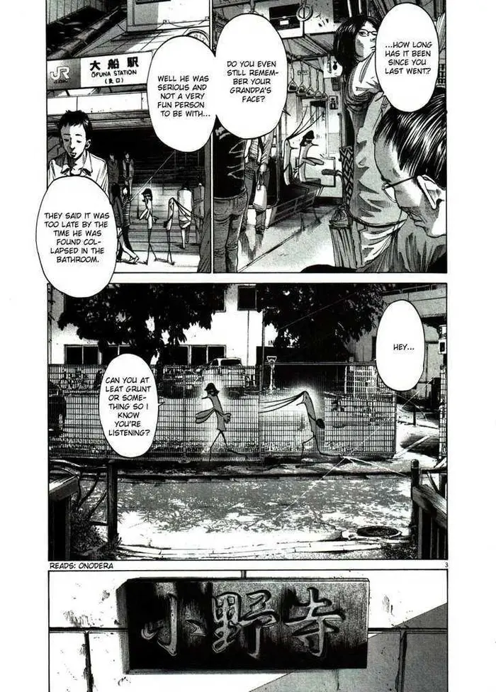 Goodnight Punpun Chapter 56 image 03_optimized